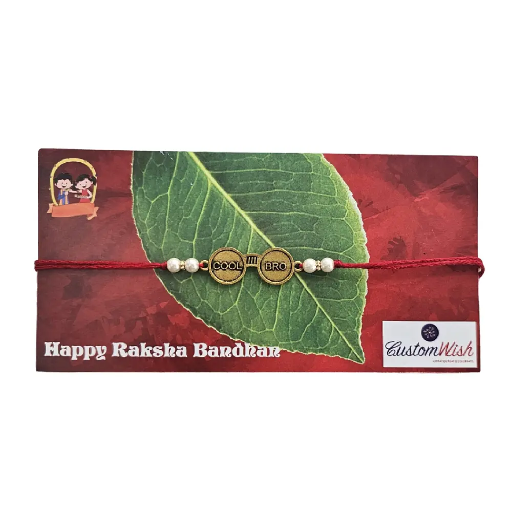 Buy Designer Gold Metal Cool Bro Rakhi Online